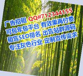 安徽代母汽车服务经营部